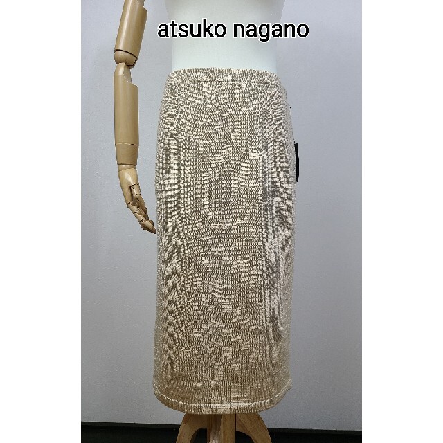 タグ付き atsuko Nagano  ミモレ丈スカート