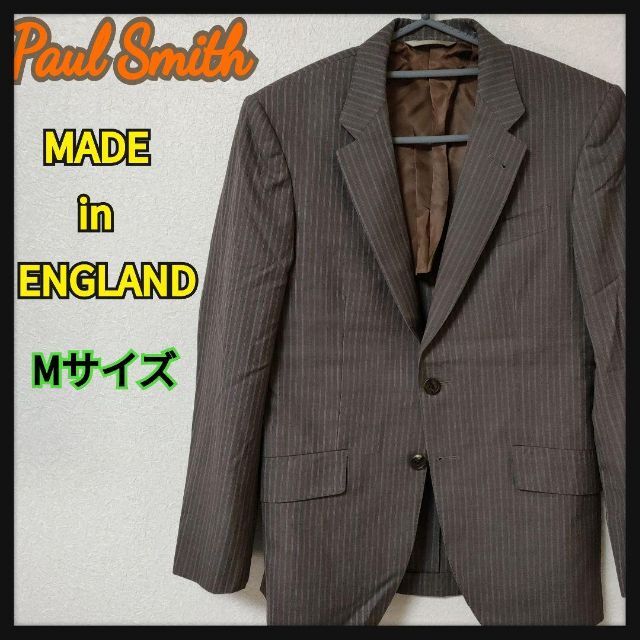 Paul Sumithポールスミス（ENGLAND）ストライプジャケット