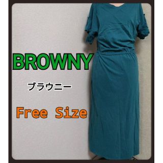 ブラウニー(BROWNY)のBROWNYブラウニーワンピース(ロングワンピース/マキシワンピース)