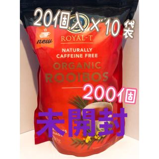 コストコ(コストコ)のコストコ❣️❣️オーガニック100% ルイボスティー 200個(健康茶)