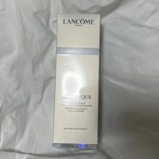 ランコム(LANCOME)のランコム 【150ml】【新品】クラリフィック デュアル エッセンス ローション(化粧水/ローション)