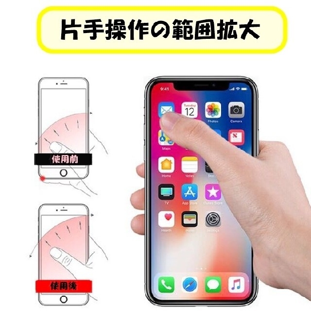 【落下防止】スマホリング 透明 さくら型 アクセサリー スタンド バンカーリング スマホ/家電/カメラのスマホアクセサリー(その他)の商品写真