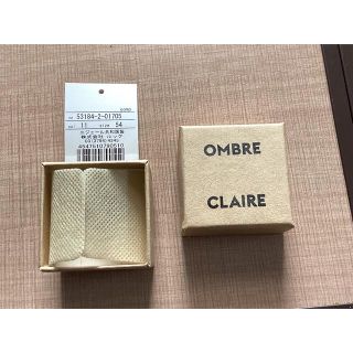 OMBRE CLAIRE トゥアレグ リング ウッドシルバー ニジェール共和国製-