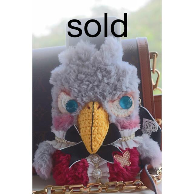 ハシビロコウ スマホポーチ　バッグチャーム　ハンドメイド その他のペット用品(鳥)の商品写真