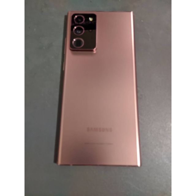 Galaxy note 20 ultra　ミスティックブロンズ