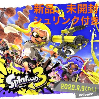 ニンテンドウ(任天堂)の ☆新品・未開封 / スプラトゥーン3 / パッケージ版 /  Switch (家庭用ゲームソフト)