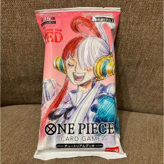 ワンピース(ONE PIECE)の【新品 未使用】ONE PIECE カードゲーム チュートリアルデッキ(Box/デッキ/パック)