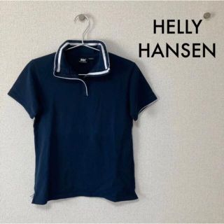 ヘリーハンセン(HELLY HANSEN)の【HELLY HANSEN】ネイビーポロシャツ(ポロシャツ)