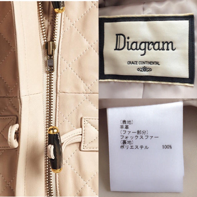 GRACE グレースコンチネンタル♡レザーキルティングコート♡ベージュの