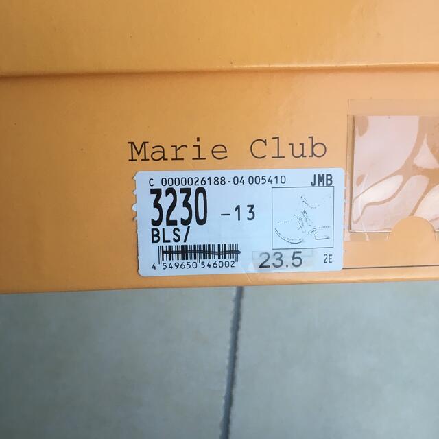 室内1度着用 マリー クラブ Marie Club パンプス サイズ23.5