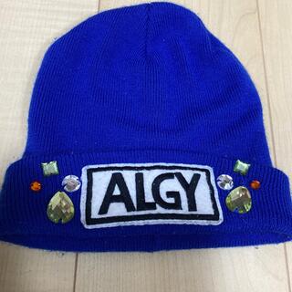 アルジー(ALGY)のALGY ニット帽(帽子)