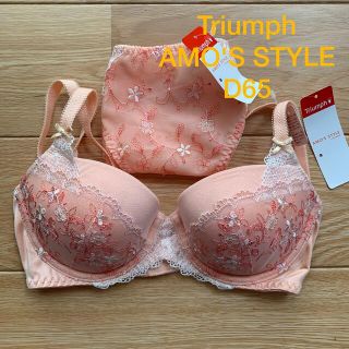 アモスタイル(AMO'S STYLE)のTriumph トリンプ D65(ブラ&ショーツセット)