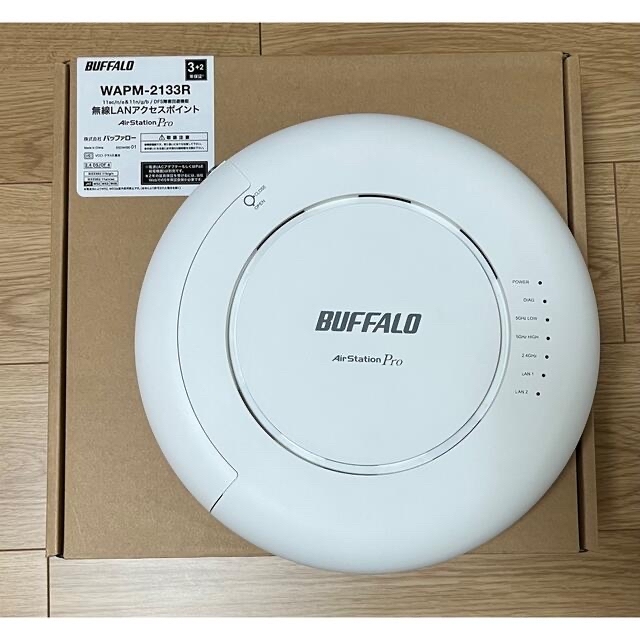 500円引きクーポン】 Buffalo WAPM-2133TR 法人向け無線アクセス