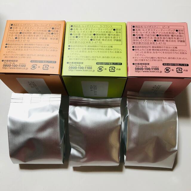 ☆ルイボスティー☆3種☆ 食品/飲料/酒の飲料(茶)の商品写真