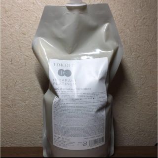 トキオ(TOKIO)のトキオ　TOKIO トリートメント　プラチナム　900ml(トリートメント)