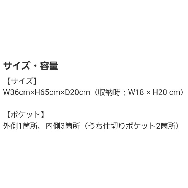 ROOTOTE(ルートート)の新品 ルートート ルーショッパー マルシェ グランデ（グロゼイユ） エンタメ/ホビーのコレクション(その他)の商品写真