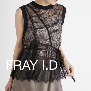 フレイアイディー(FRAY I.D)のフレイアイディー　シースルートップス(シャツ/ブラウス(半袖/袖なし))