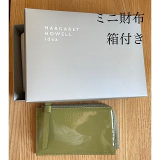 マーガレットハウエル(MARGARET HOWELL)のミニ財布　ホーサ フラグメントケース［マーガレット・ハウエル アイデア］ (財布)