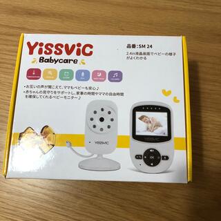 YISSVIC ワイヤレスベビーモニター カメラ SM24