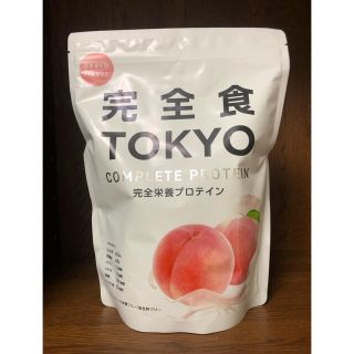 完全食TOKYO(ダイエット食品)