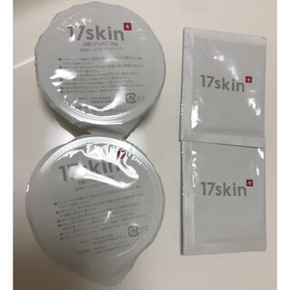 17skin 炭酸パック(パック/フェイスマスク)