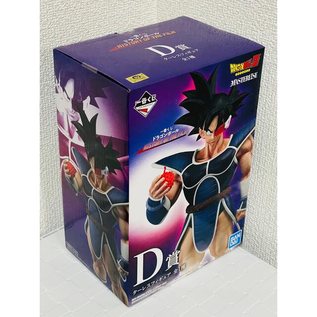 BANDAI(バンダイ)の一番くじ ドラゴンボール HISTORY OF THE FILM  D賞ターレス エンタメ/ホビーのフィギュア(アニメ/ゲーム)の商品写真