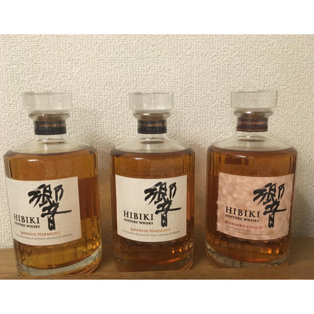 一番の贈り物 響 ジャパニーズハーモニー ブレンダーズチョイス 3本セット 700ml ウイスキー 一番の贈り物 響 ジャパニーズハーモニー ブレンダーズチョイス 3本セット 700ml ウイスキー