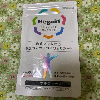 ダイイチサンキョウヘルスケア(第一三共ヘルスケア)のリゲイントリプルフォース60錠30日分(その他)