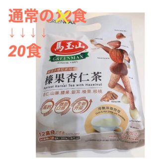 台湾　馬玉山榛果杏仁茶 ヘーゼルナッツ入り杏仁茶　30g×20パック(茶)