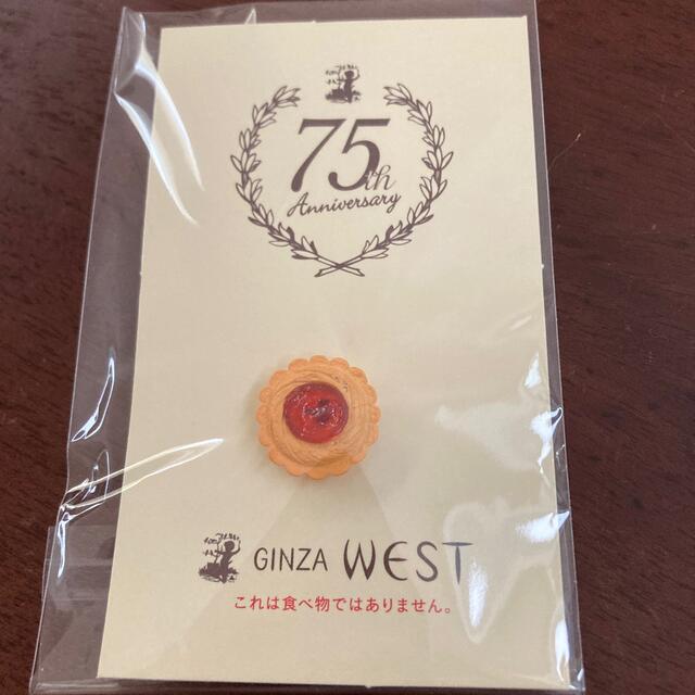 マグネットチャーム　GINZA WEST 銀座ウエスト エンタメ/ホビーのコレクション(ノベルティグッズ)の商品写真