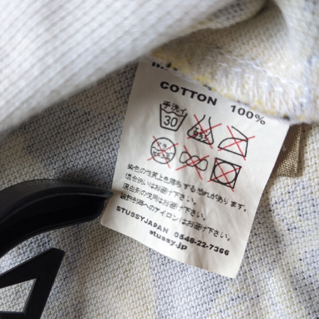 STUSSY - STUSSY 半袖ポロシャツ 黄色 黒色 白色 総柄 Mサイズ STUSSY - STUSSY 半袖ポロシャツ 黄色 黒色 白色 総柄 Mサイズ