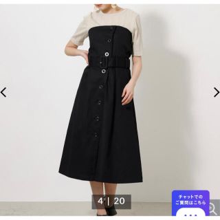 アズールバイマウジー(AZUL by moussy)のワンピース(ひざ丈ワンピース)