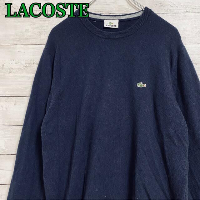 LACOSTE(ラコステ)のLACOSTE ラコステ　ニット　セーター　ワンポイントロゴ　刺繍ロゴ　海外 メンズのトップス(ニット/セーター)の商品写真