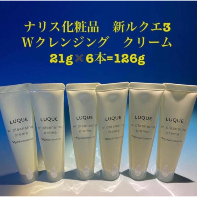 りん様専用 | フリマアプリ ラクマ