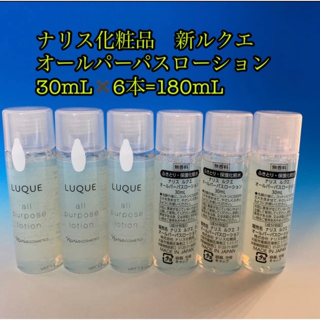 りん様専用