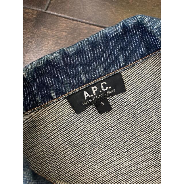 A.P.C アーペーセー デニムジャケット S ノンウォッシュ apc