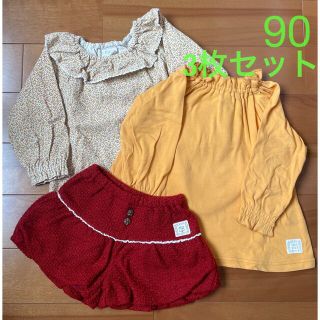 フタフタ(futafuta)のnicorito(ニコリト) 秋服3枚セット 90(Tシャツ/カットソー)