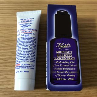 キールズ(Kiehl's)のキールズ 美容液 ハンドクリームセット(美容液)