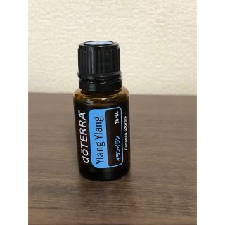 ドテラ(doTERRA)のドテラ　イランイラン(アロマオイル)