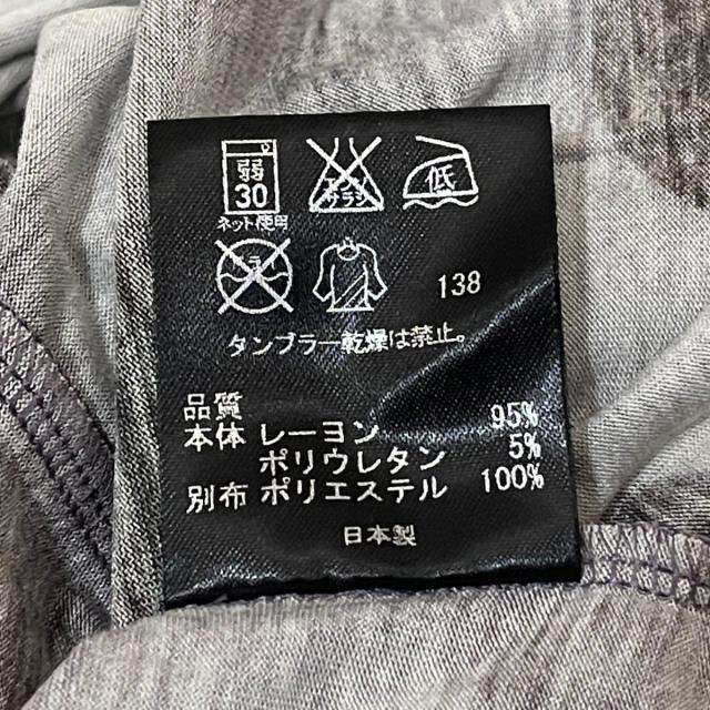 ポールスミスブラック 半袖Tシャツ サイズM レディースのトップス(Tシャツ(半袖/袖なし))の商品写真