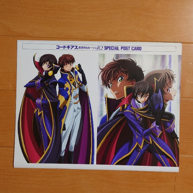 コードギアス Newtype 2008年7月号とじ込み 2008年10月号の通販 コードギアス Newtype 2008年7月号とじ込み 2008年10月号の通販