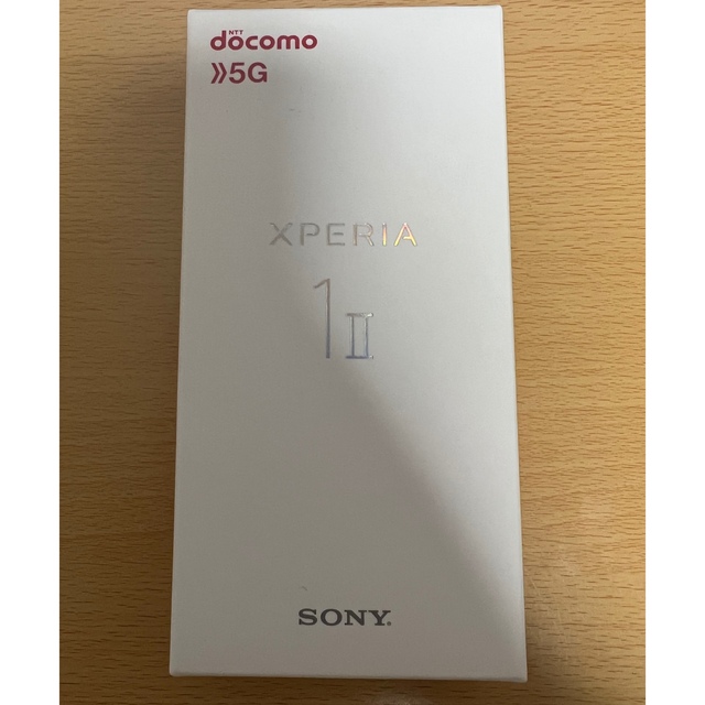 Xperia(エクスペリア)のSONY Xperia1Ⅱ SO-51A ブラック ahamo版④ ラスト スマホ/家電/カメラのスマートフォン/携帯電話(スマートフォン本体)の商品写真