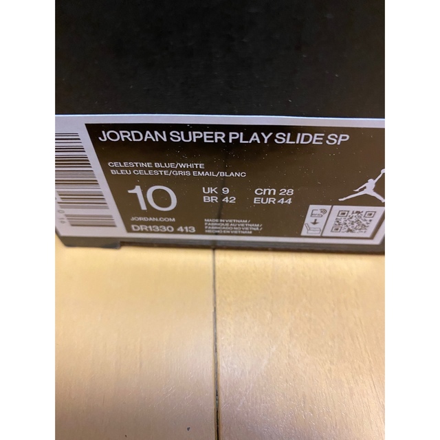 NIKE(ナイキ)のNIKE ✖️J Balvin SUPER PLAY SLIDE SP 28cm メンズの靴/シューズ(サンダル)の商品写真