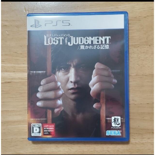 LOST JUDGMENT：裁かれざる記憶 PS5 エンタメ/ホビーのゲームソフト/ゲーム機本体(家庭用ゲームソフト)の商品写真