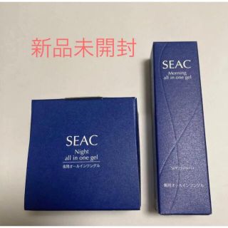 SEAC「シーク」夜用オールインワンゲル 朝用オールインワンゲル(オールインワン化粧品)