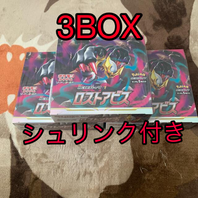 イーブイヒーローズ　未開封3box シュリンク付き