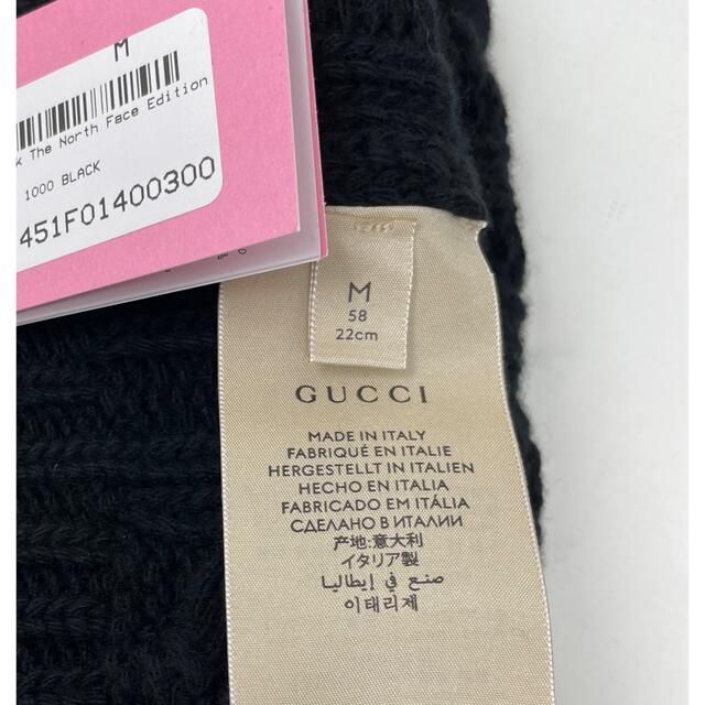 Gucci(グッチ)の新品 Mサイズ GUCCI The North Face ニット帽 レディースの帽子(ニット帽/ビーニー)の商品写真