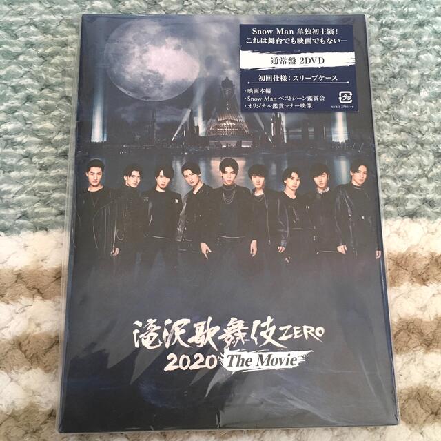 Snow Man - 滝沢歌舞伎 ZERO 2020 The Movie の通販 by きゃん's shop Snow Man - 滝沢歌舞伎 ZERO 2020 The Movie の通販 by きゃん's shop