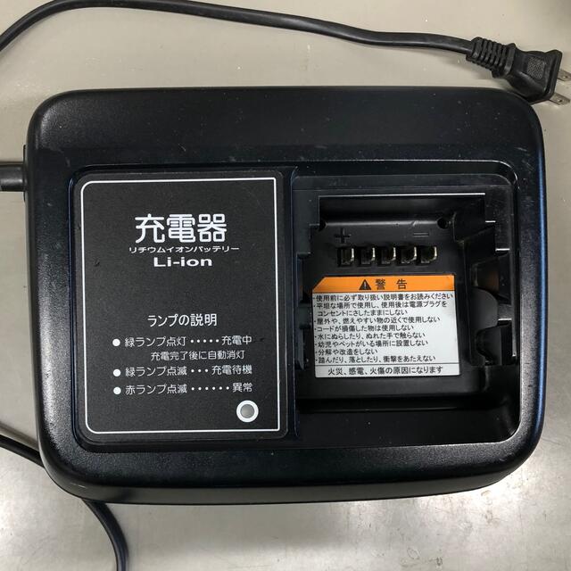 新品未使用自転車バッテリー充電器 X92-10 リチウムイオン 新品未使用自転車バッテリー充電器 X92-10 リチウムイオン