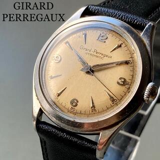 GIRARD-PERREGAUX - 【動作良好】ジラールペルゴ アンティーク 腕時計 1950年代 自動巻き メンズ